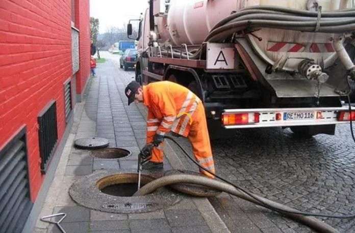 وايت صرف صحي الطائف