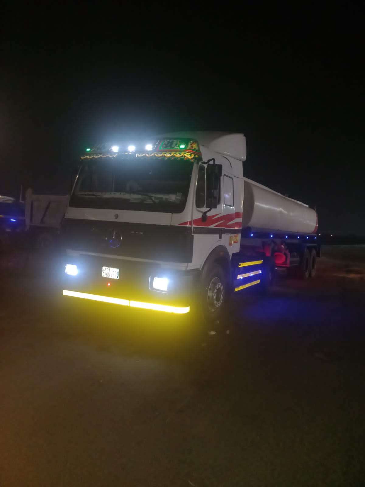 وايت صرف صحي الطائف